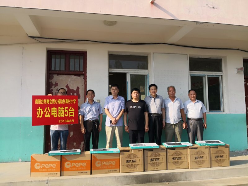 1535340193783015.jpg 微信图片_20180827110740.jpg