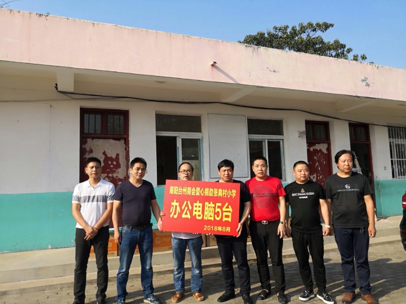 1535340208374869.jpg 微信图片_20180827110738.jpg