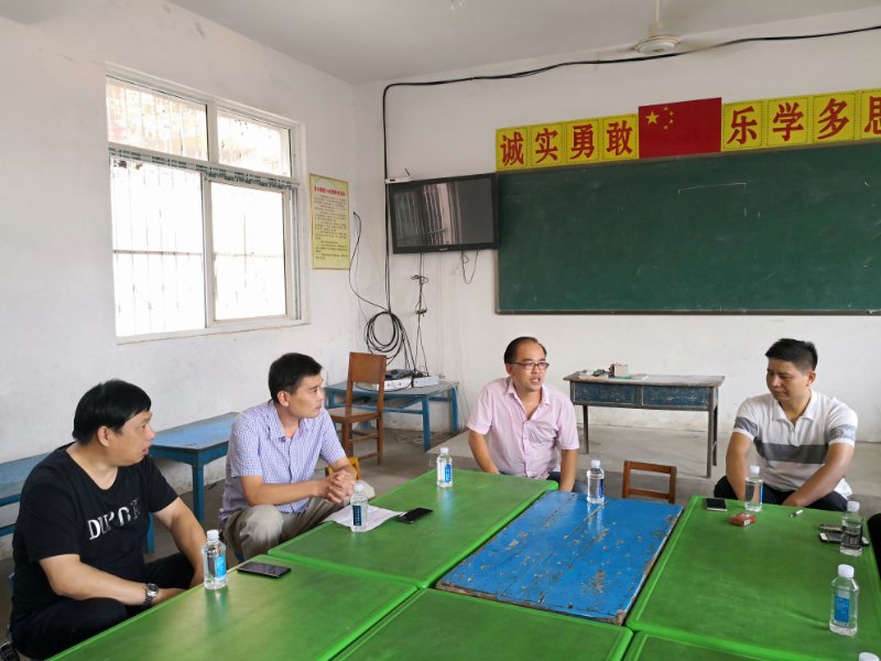 1535340214938553.jpg 微信图片_20180827110743.jpg