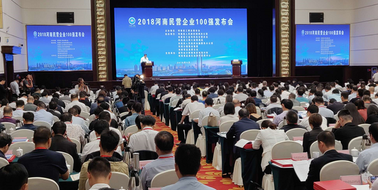 1537864568343548.png 微信图片_20180925163442.png