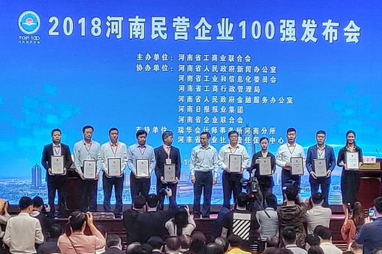 1537864575359991.png 微信图片_20180925163447.png