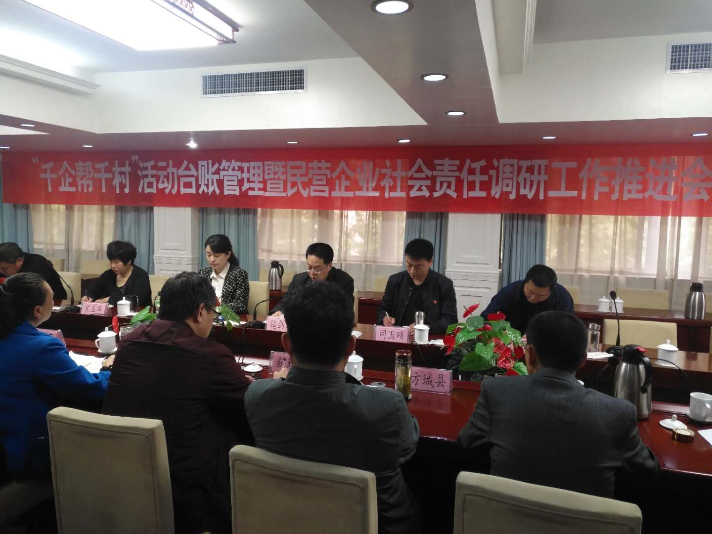 1556066285638328.jpg 微信图片_20190424083330.jpg