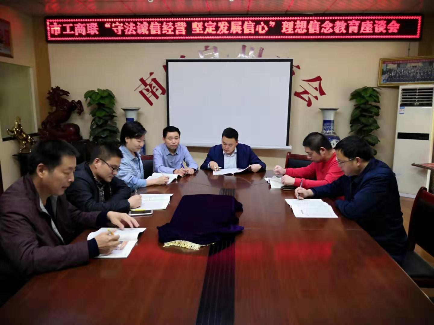 1570527598182346.jpg 微信图片_20191008173952.jpg