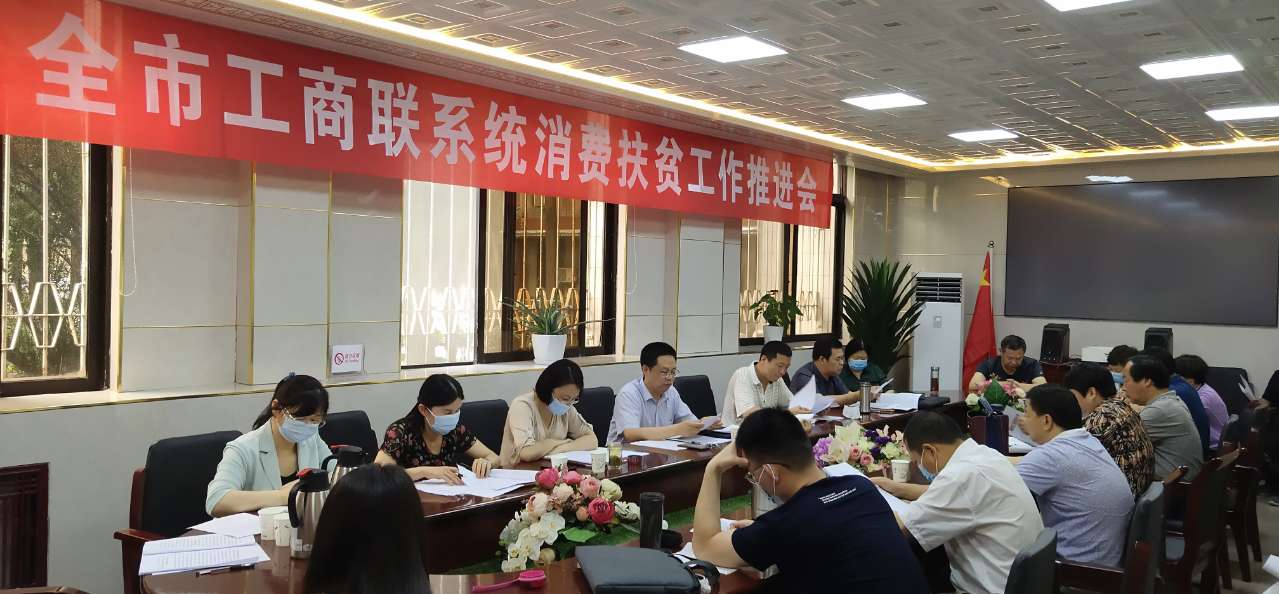 1592292240173471.jpg 微信图片_20200616152318.jpg