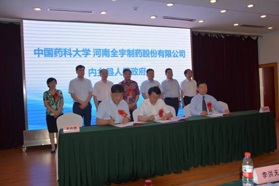 1592788329397660.jpg 4