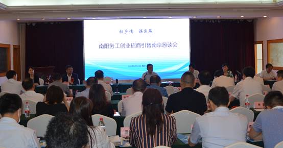 1592788337967178.jpg 恳谈