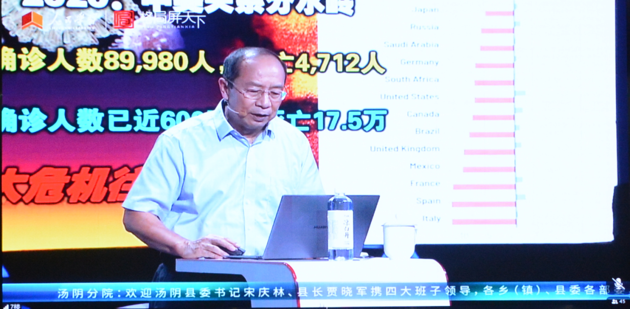 1597922259914311.png 4.png