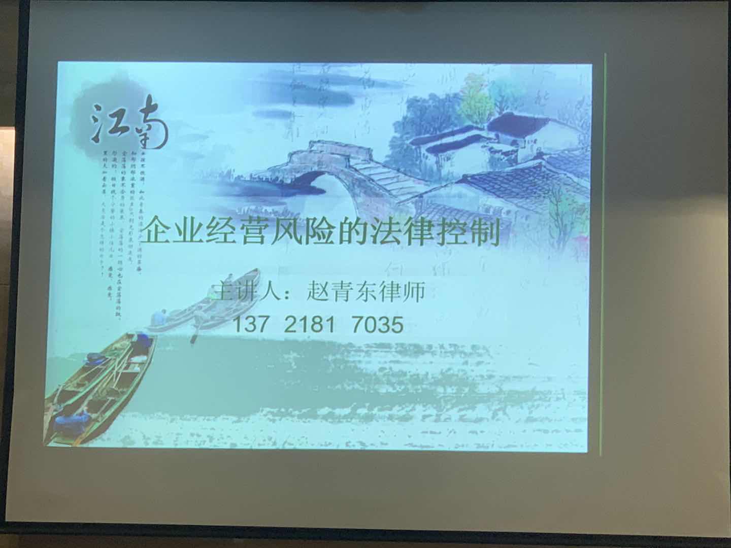 1598621103829901.jpg 微信图片_20200828212022.jpg