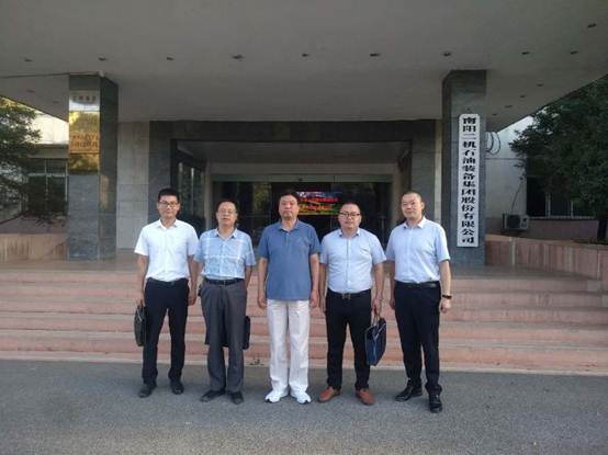 1599269803515352.jpg 微信图片_20200904105141