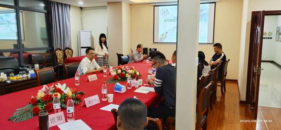 1601285187386206.jpg 微信图片_20200928112222