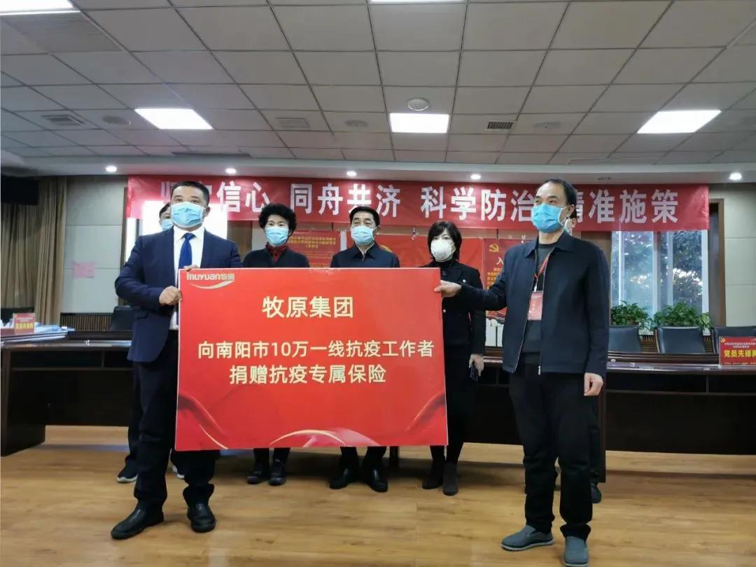 1612335273216263.jpg a84fe045c3cbbf19898683dab431f76.jpg