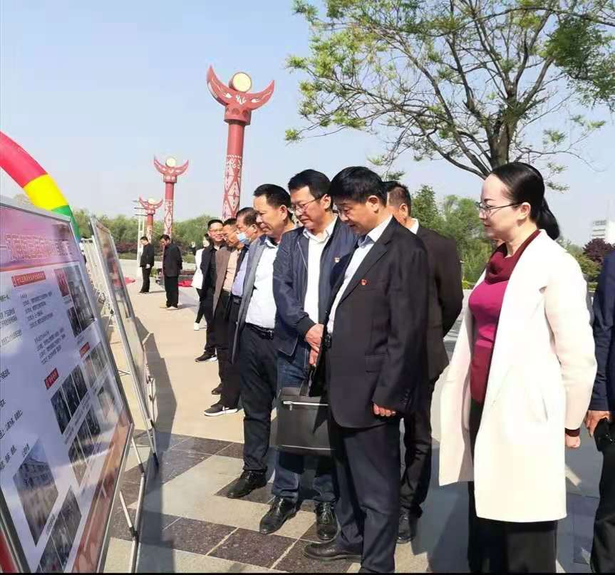 邓州党史展览2.png