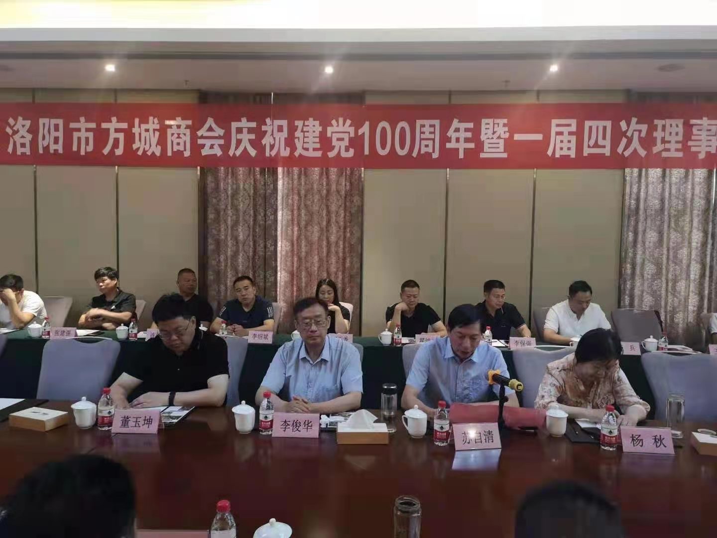 微信图片_20210621174327.jpg