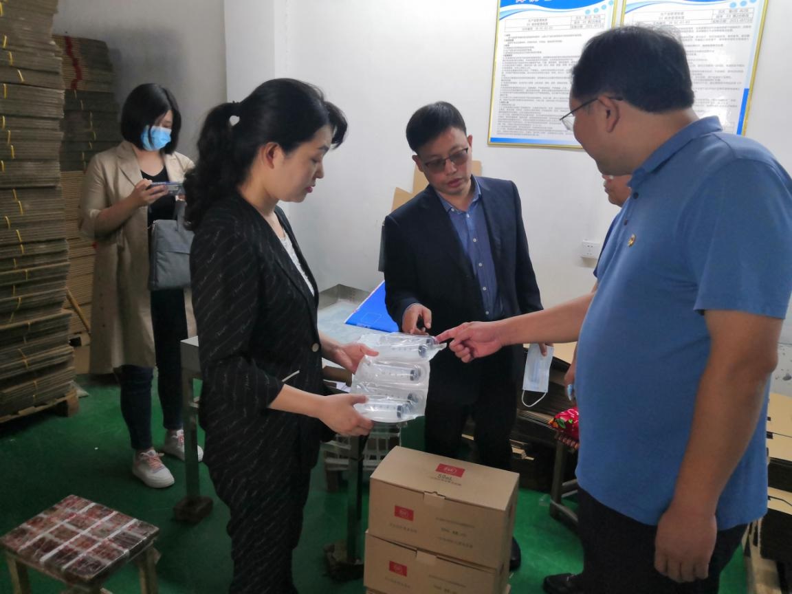 1630481420452857.jpg 示范区督导3.jpg