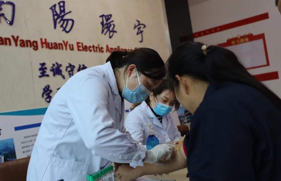 1637919664530235.jpg 环宇电器3.jpg