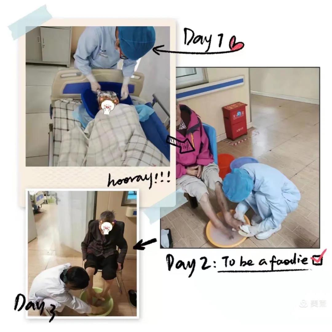 1638751959324727.jpg 乘势而为(5).1.jpg