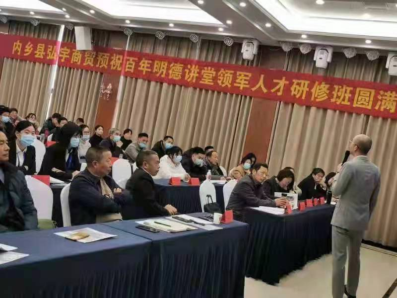 1638836766970314.png 1207内乡2.png