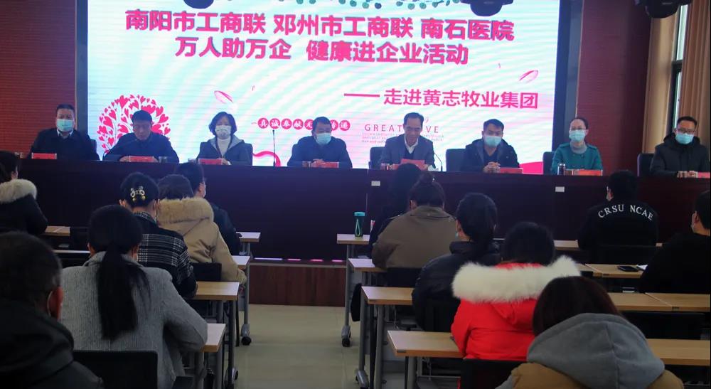 1639106081464222.jpg 南石1.jpg