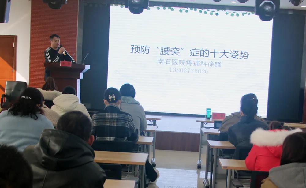 1639106280625074.jpg 南石4.jpg