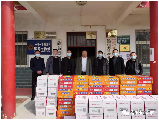 1649637268199289.png 邓州1.png