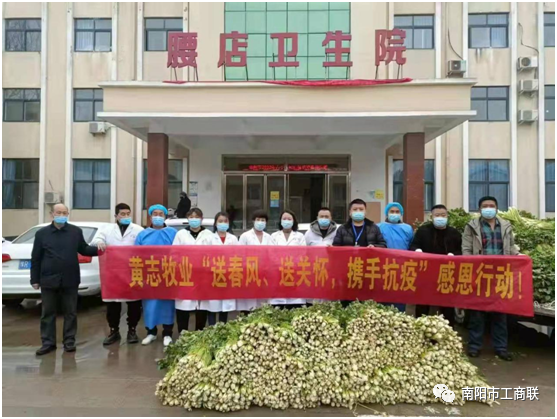 1649637283217344.png 邓州2.png