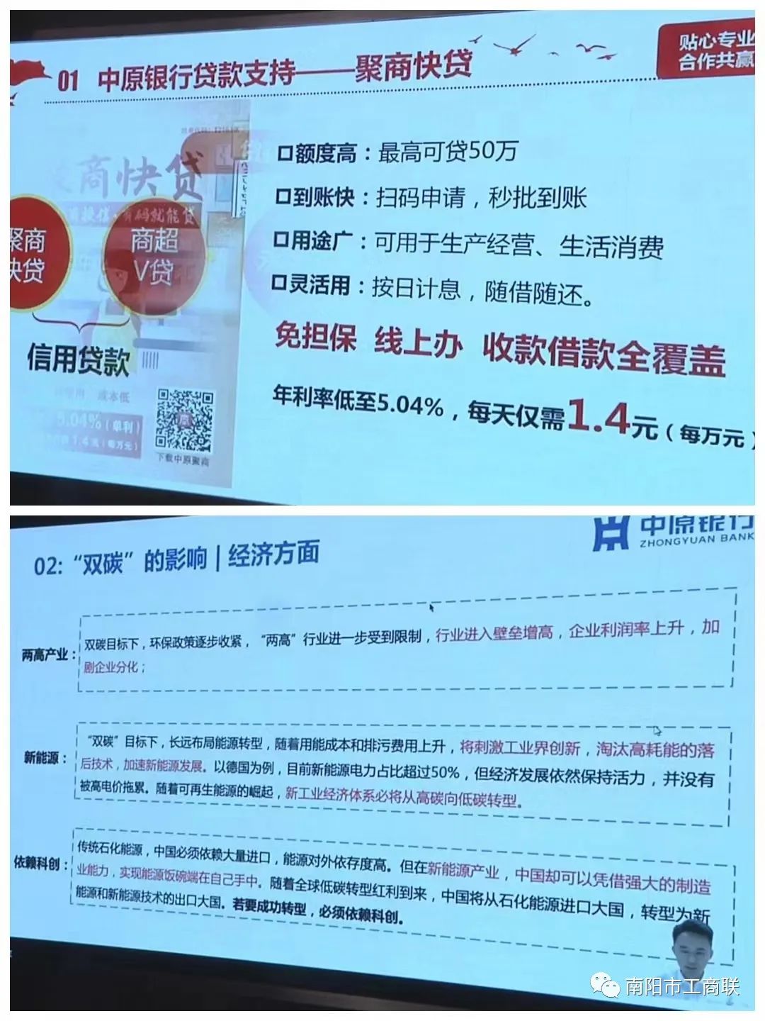 1650935820443992.jpg 4.jpg