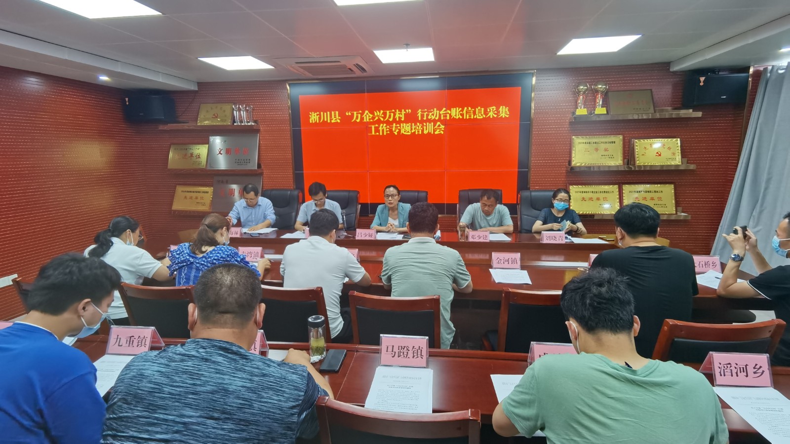 1654160410575651.jpg 微信图片_20220602165442_看图王.jpg