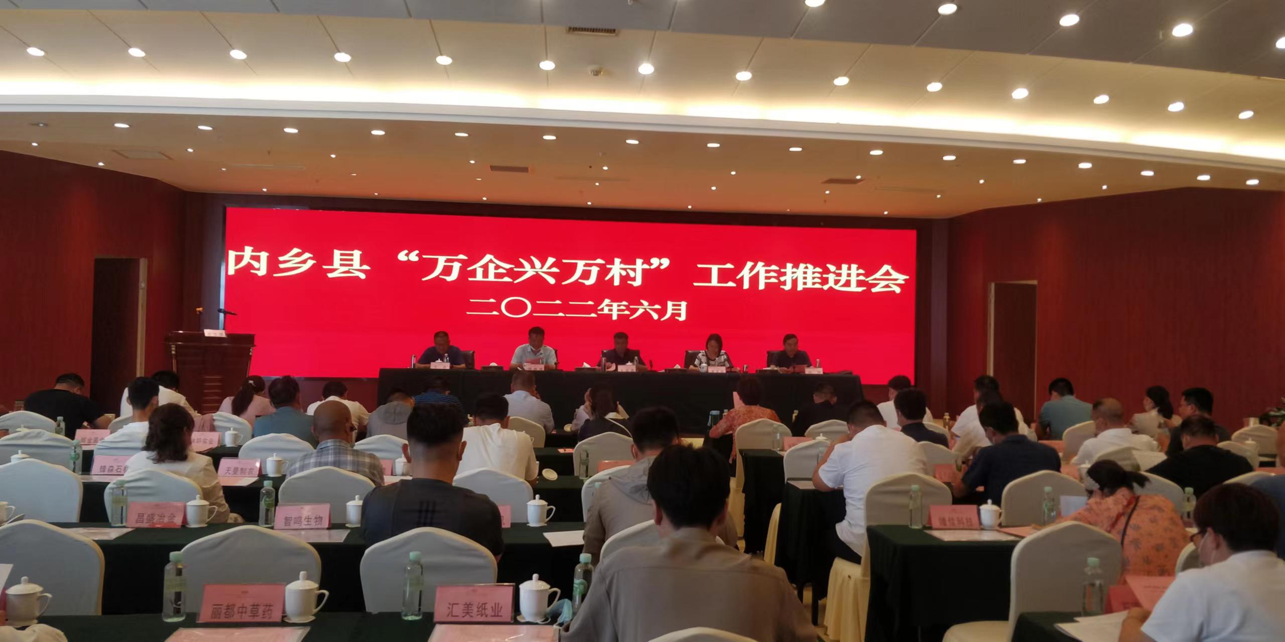 内乡1.jpg