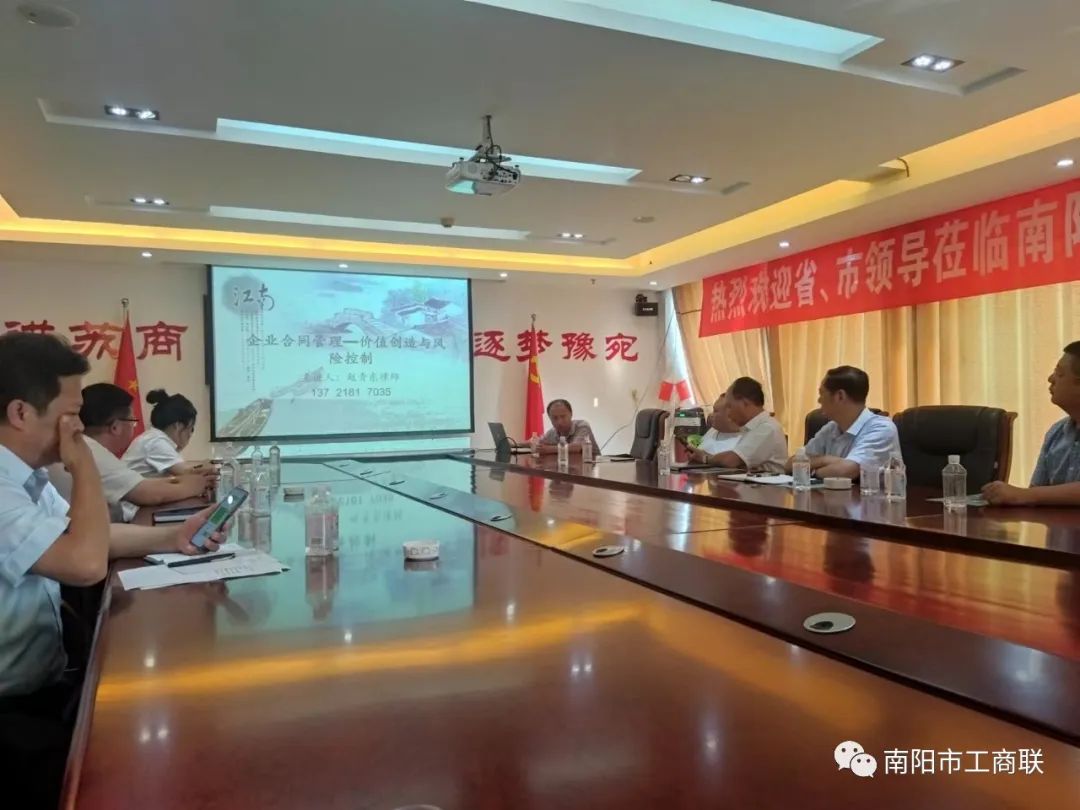 1659942056125075.jpg 8.5.03.jpg