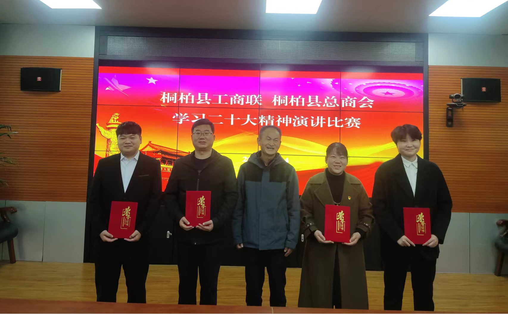 1668558233481718.png 11.16.1.png