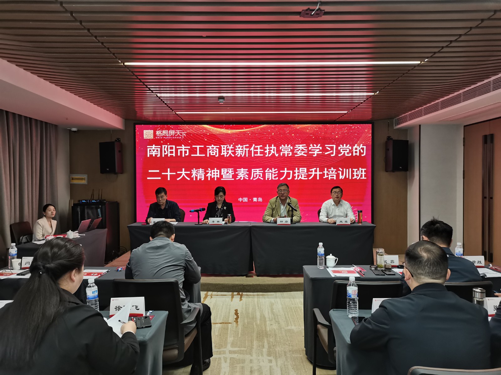 1683878677167076.jpg 会场1_看图王.jpg