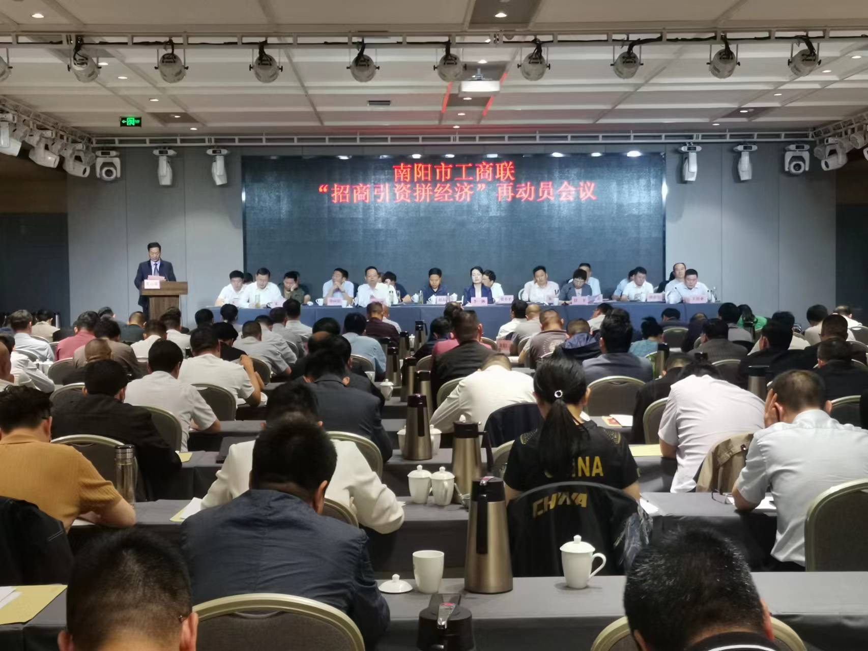 1686187153298955.jpg 微信图片_20230607173936.jpg