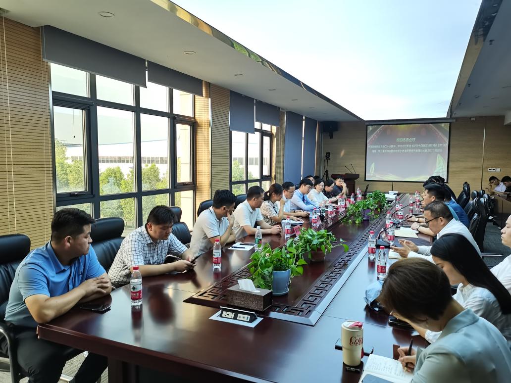 1690601274951598.jpg 青企联1.jpg