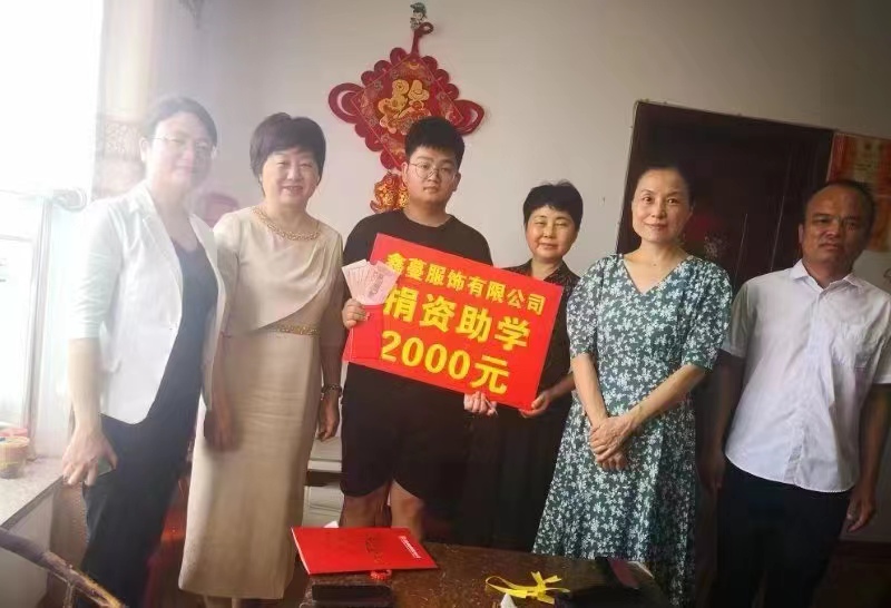 微信图片_20230808152042.jpg