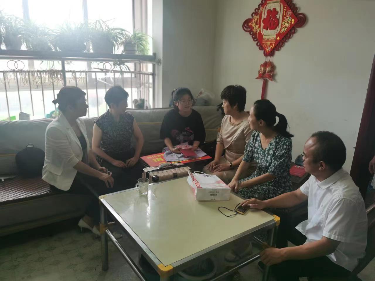 微信图片_20230808152052.jpg