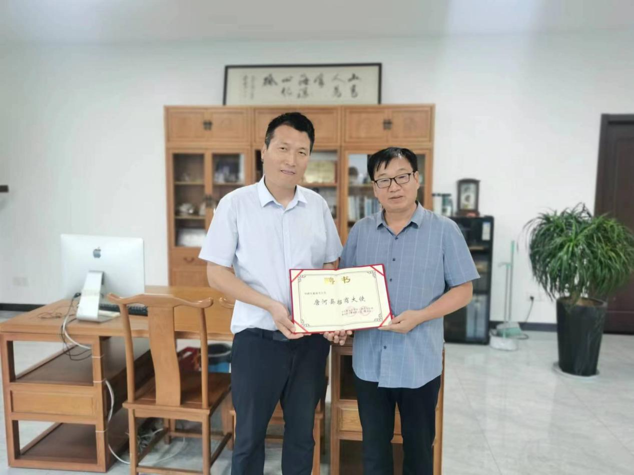 1694482874376973.png 图片2.png