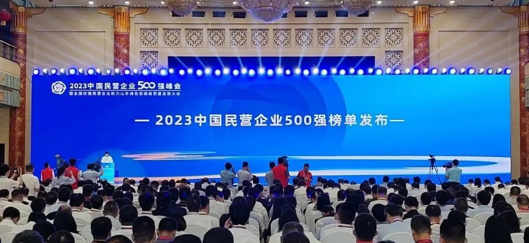 1694506985240919.png 图片1.png