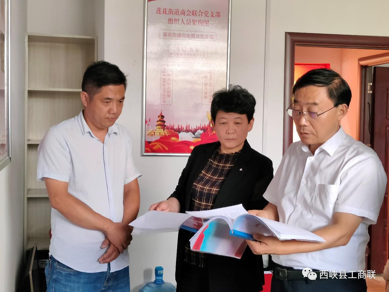 微信图片_20230919084418.png