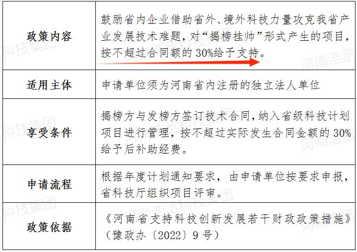 微信图片_20230925083758.jpg