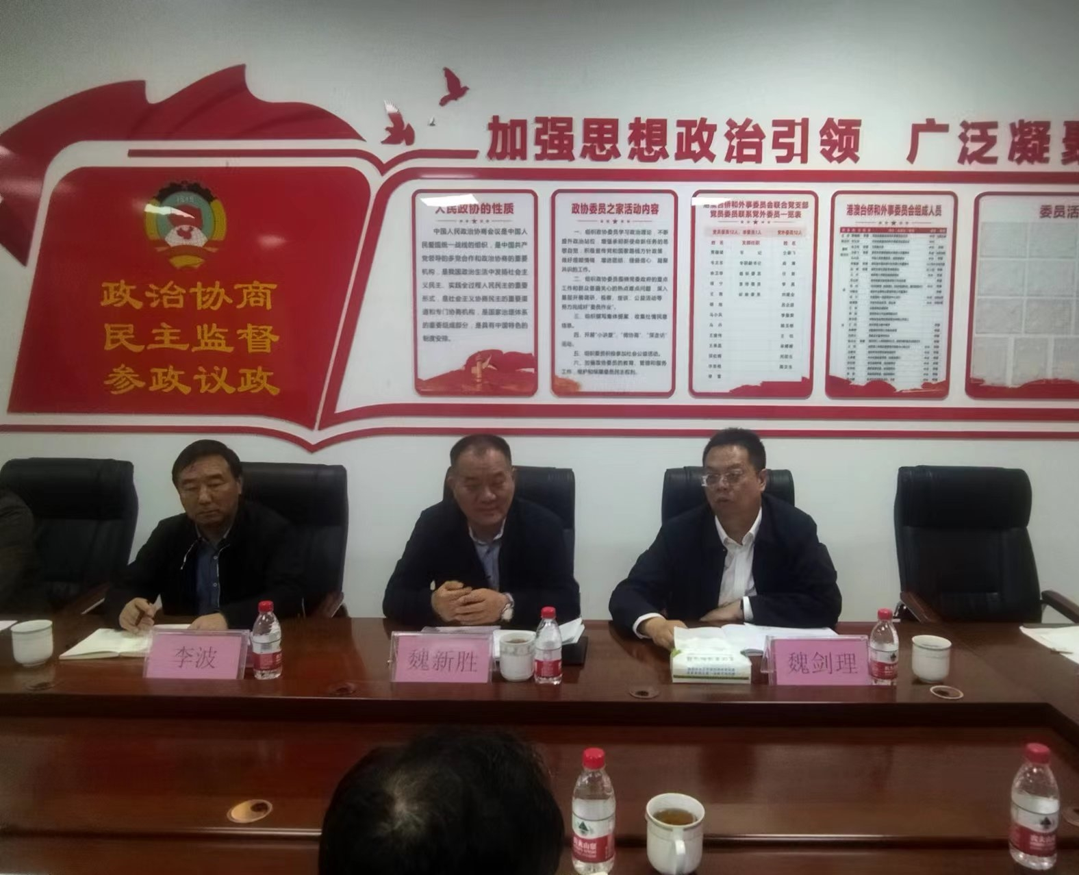 图片2.png