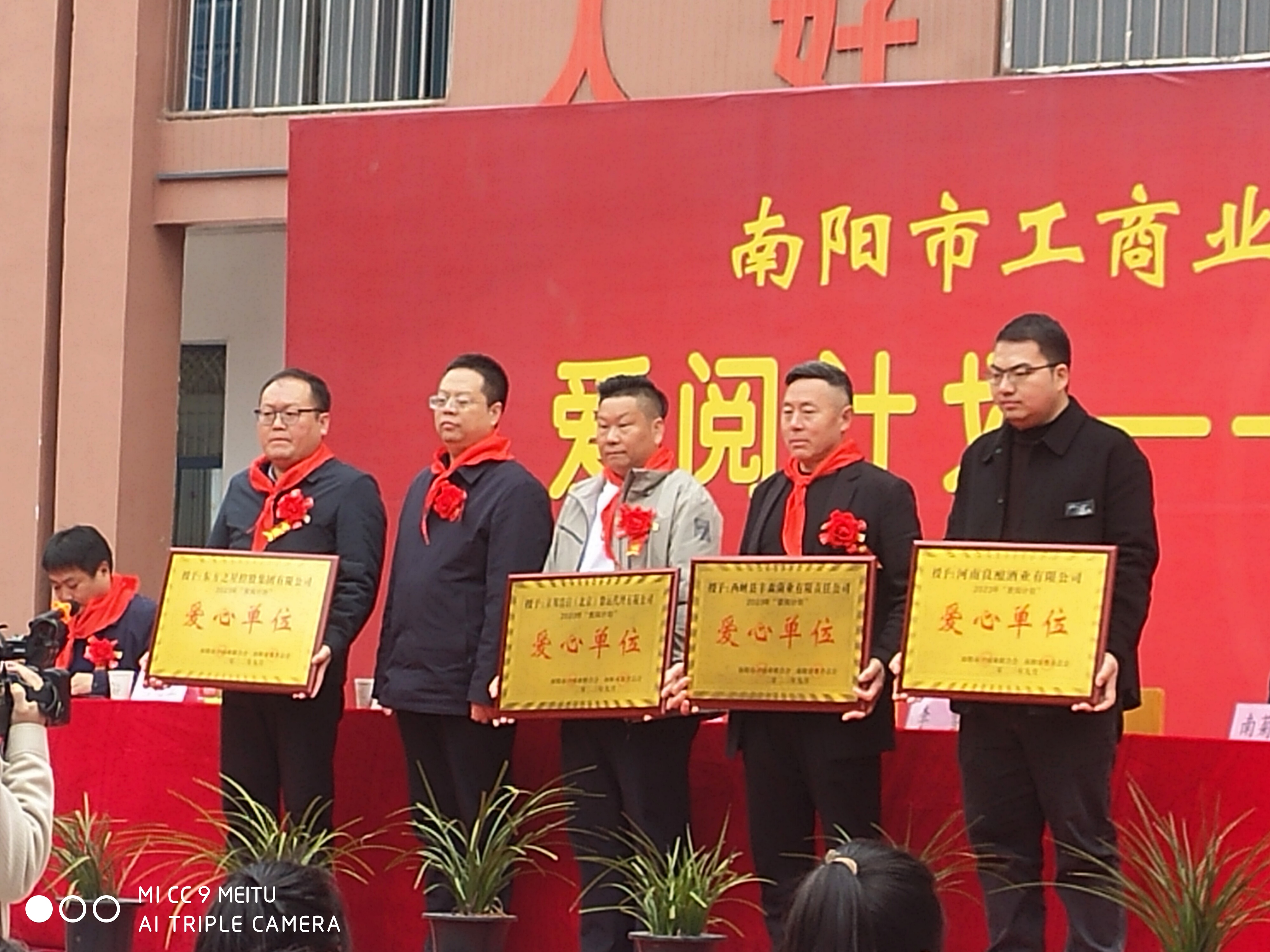 1699859676953317.jpg 图片5.jpg