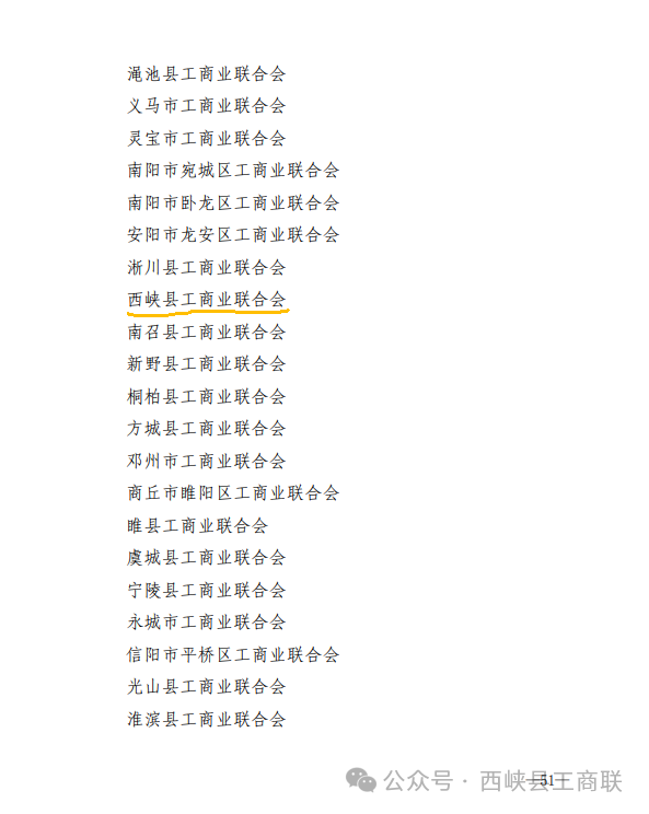 1706056205925195.jpg 2.JPG