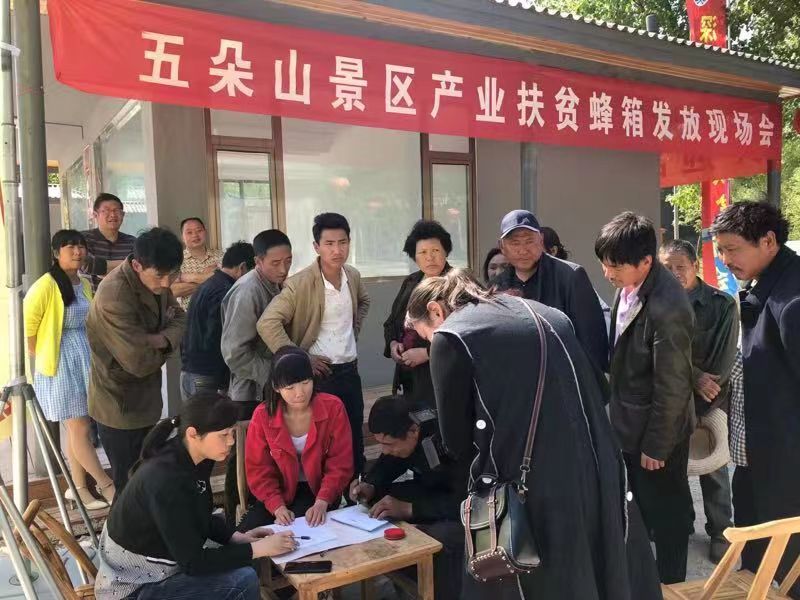 1706685115985316.jpg 图片3.jpg