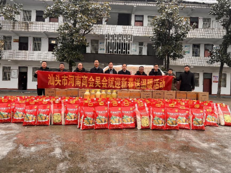 1708487557990969.png image.png