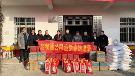 1708487588255421.png image.png