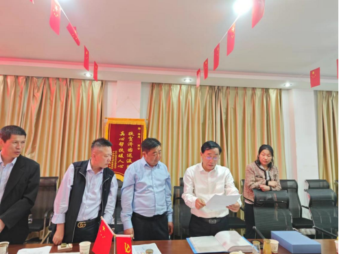 1712115046496926.png image.png