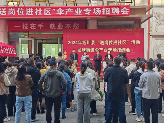 1713145272158625.png image.png