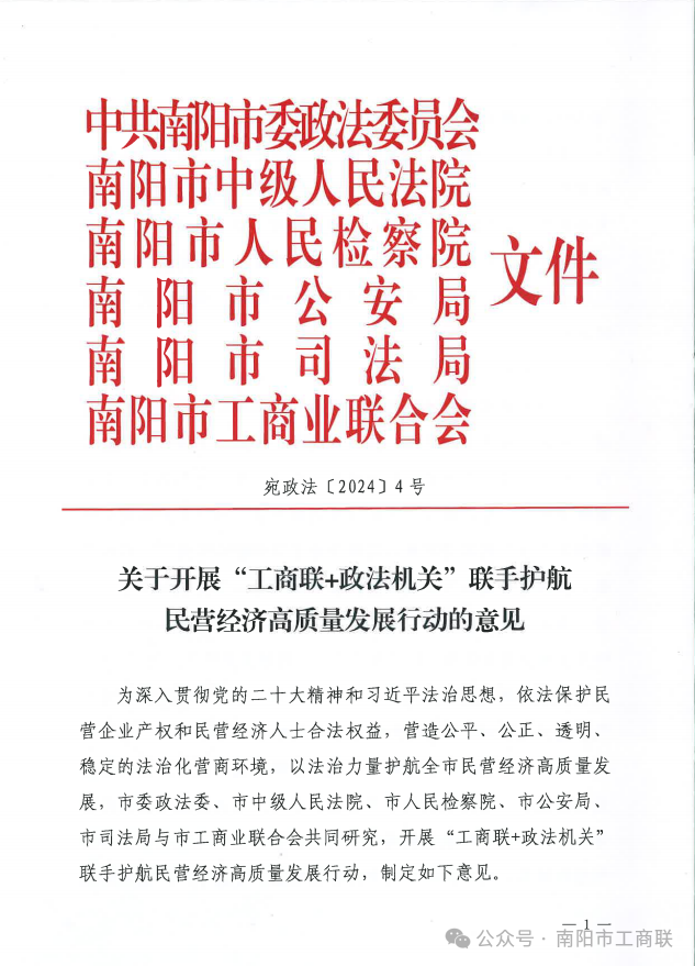 081410055836_0图片1.png