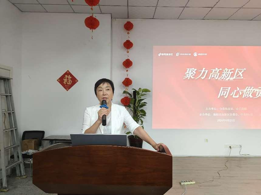 图片8.png