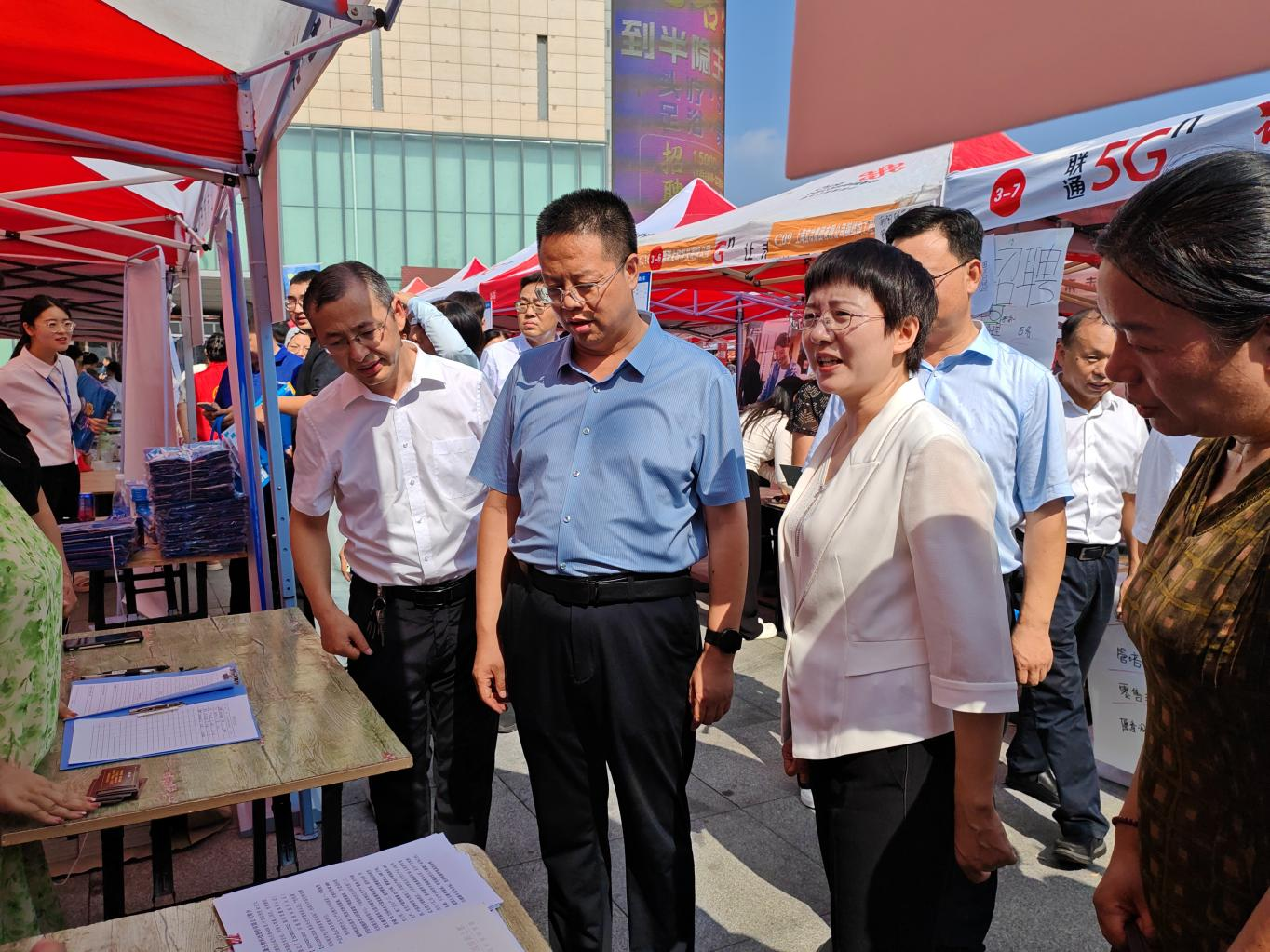 微信图片_20240924172018.png